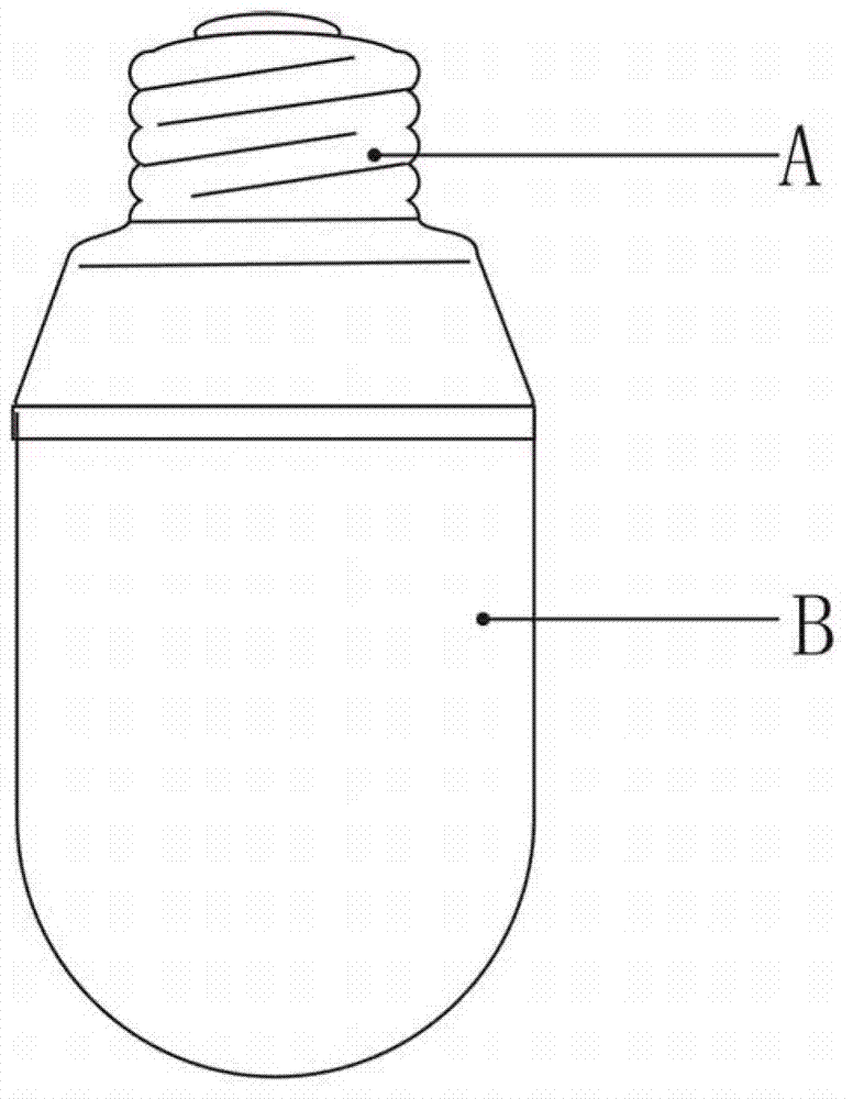 High-efficiency mercury-free energy-saving bulb