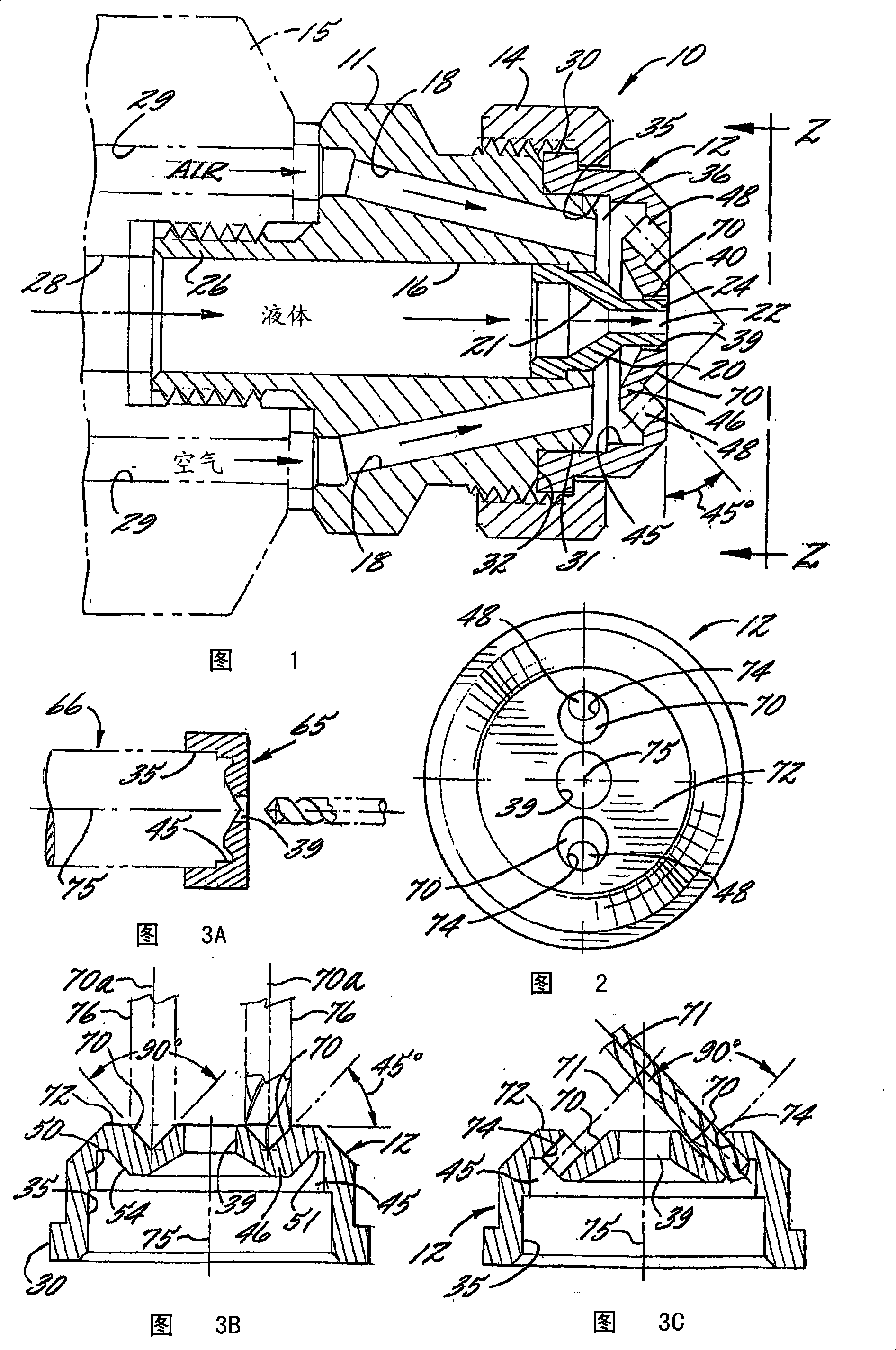 Improved external mix air atomizing spray nozzle assembly