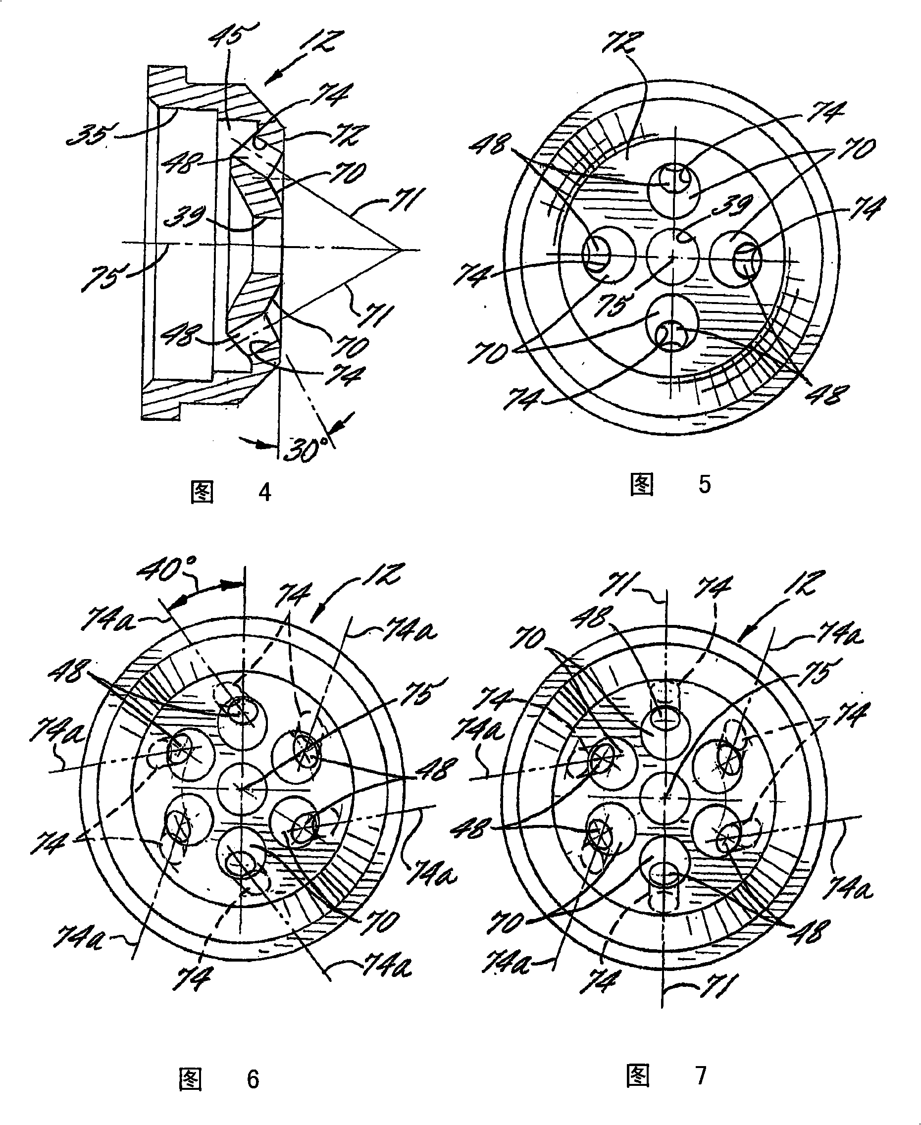 Improved external mix air atomizing spray nozzle assembly