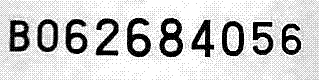 Paper currency number identification method based on currency detector