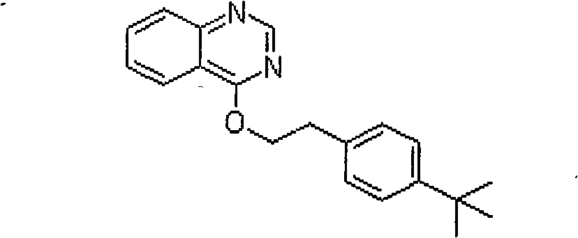 Synergistic pesticide composition containing fenazaquin