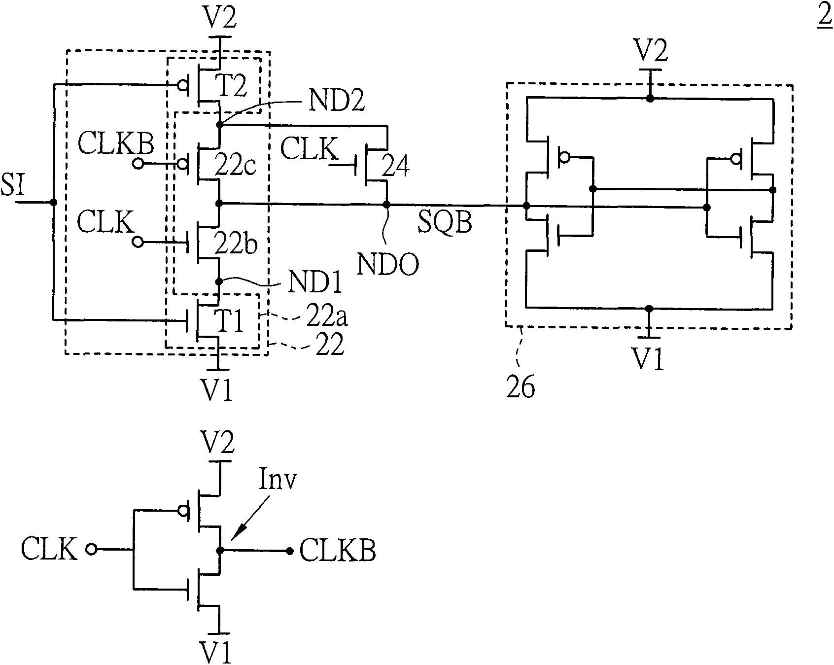 Static latch