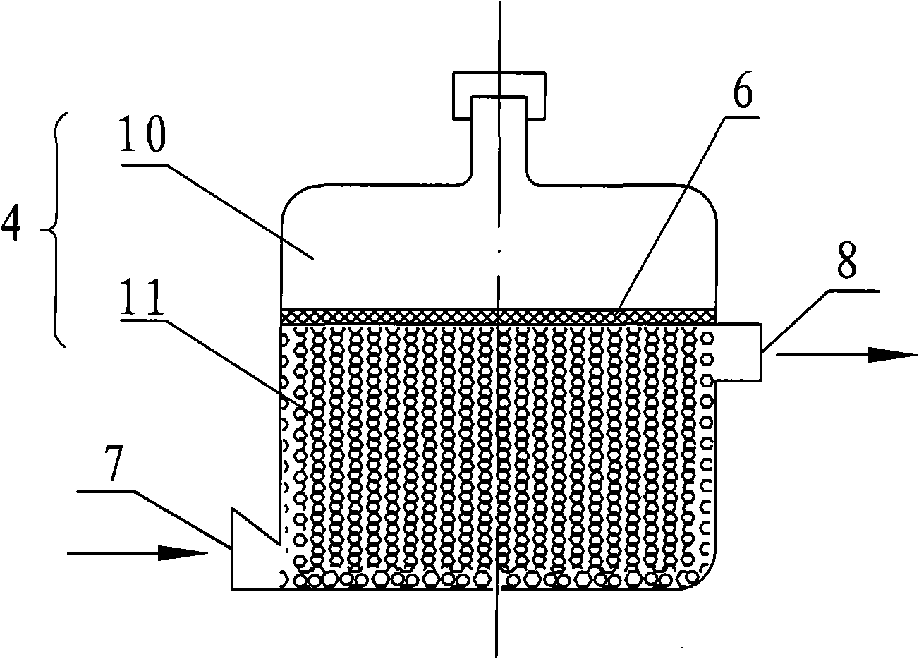 Impeller aerator