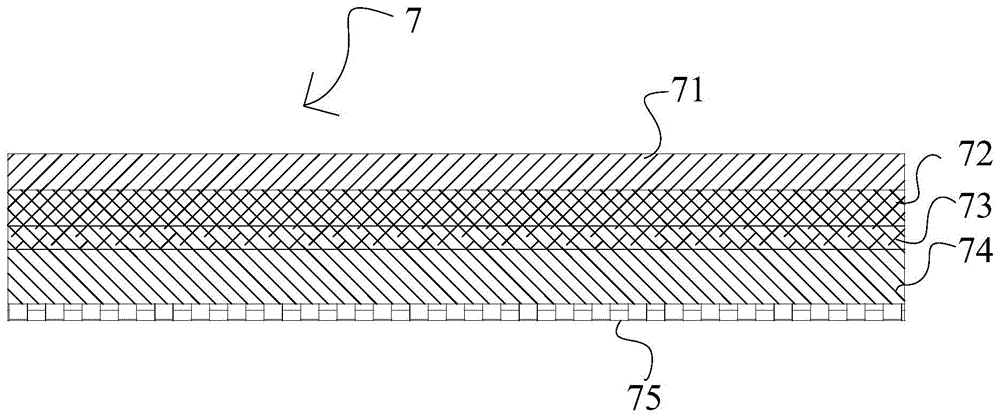 Paper-plastic composite woven bag and production process thereof