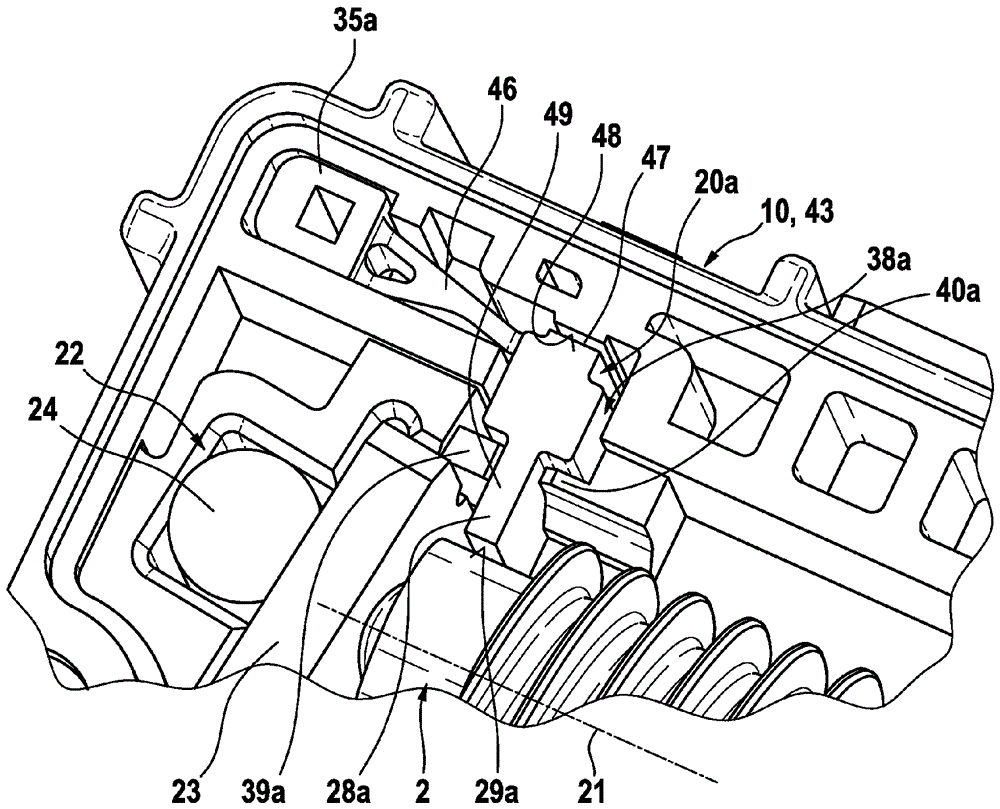 Drive unit