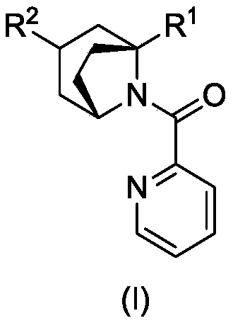 A kind of tropane type alkaloid and its synthetic method