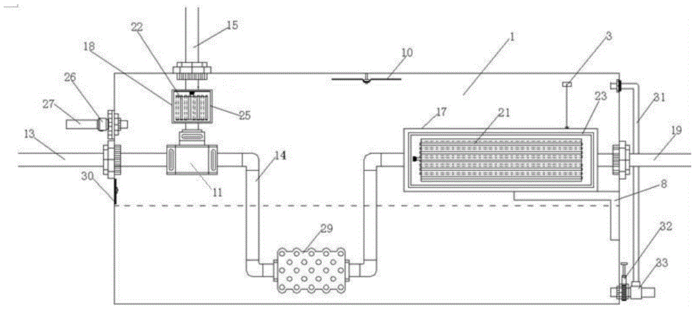 An air-conditioning system with an indoor automatic ventilation device coupled with a phase-change refrigerator