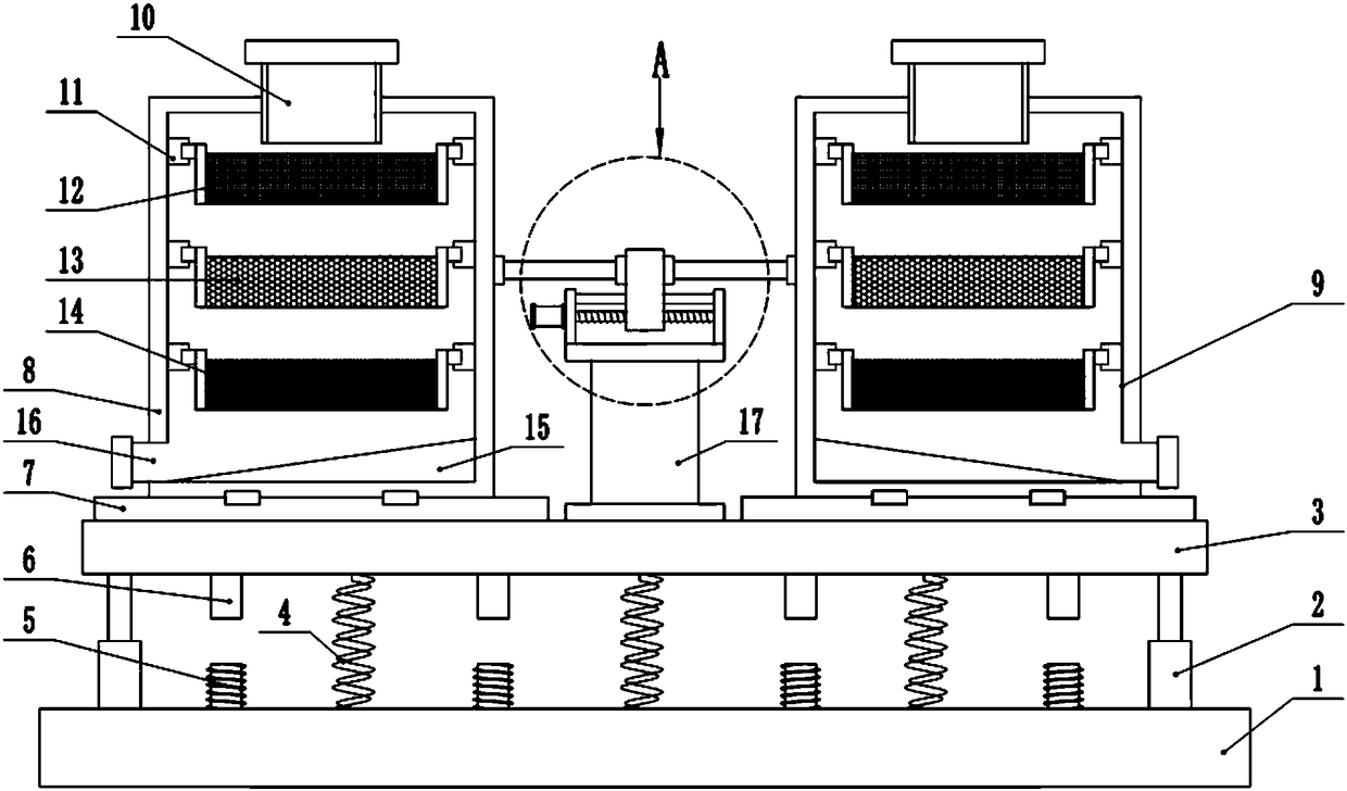 Screw rod transmission type double-station multi-dimensional screening device for Maojian tea