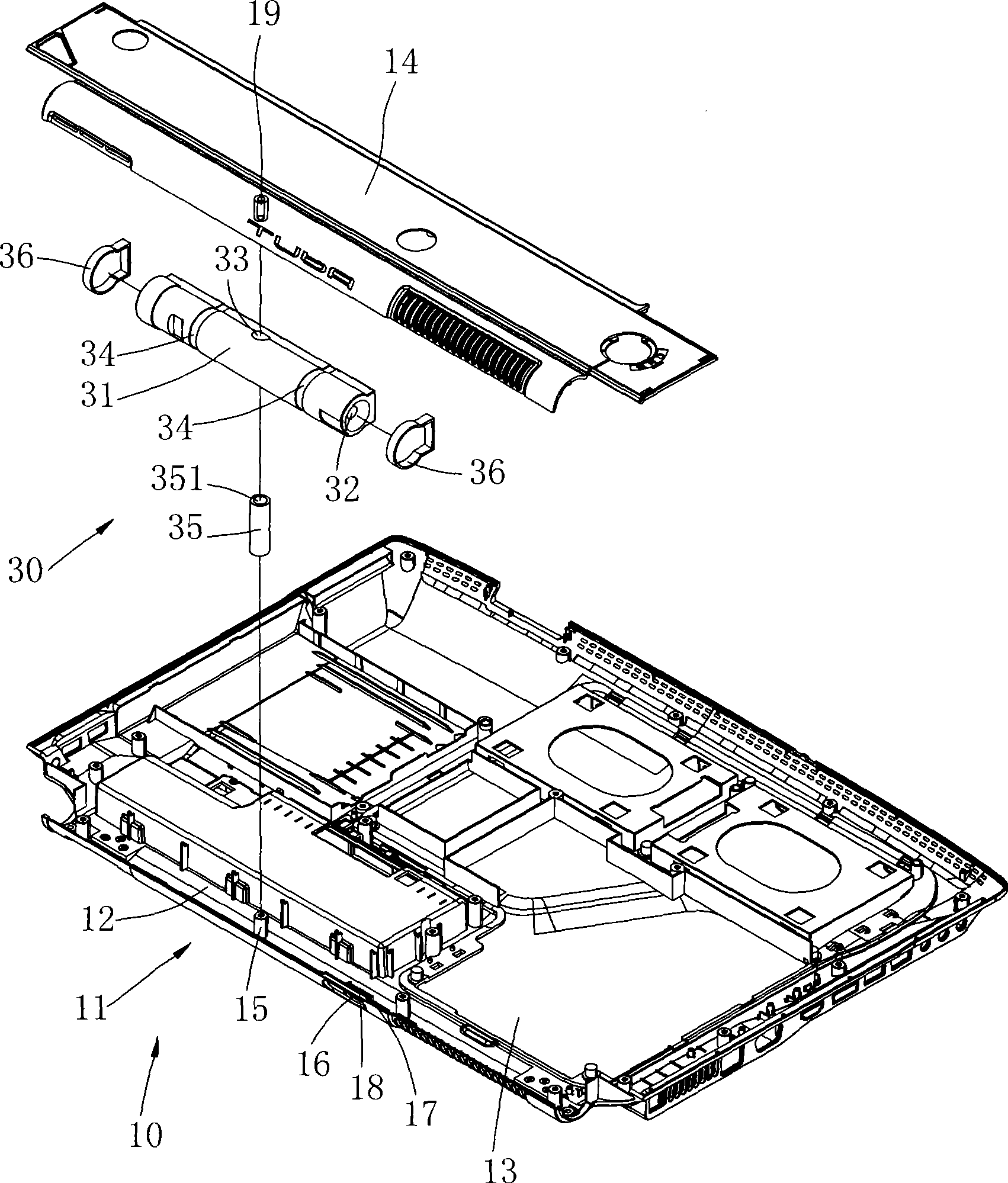 Notebook computer with woofer