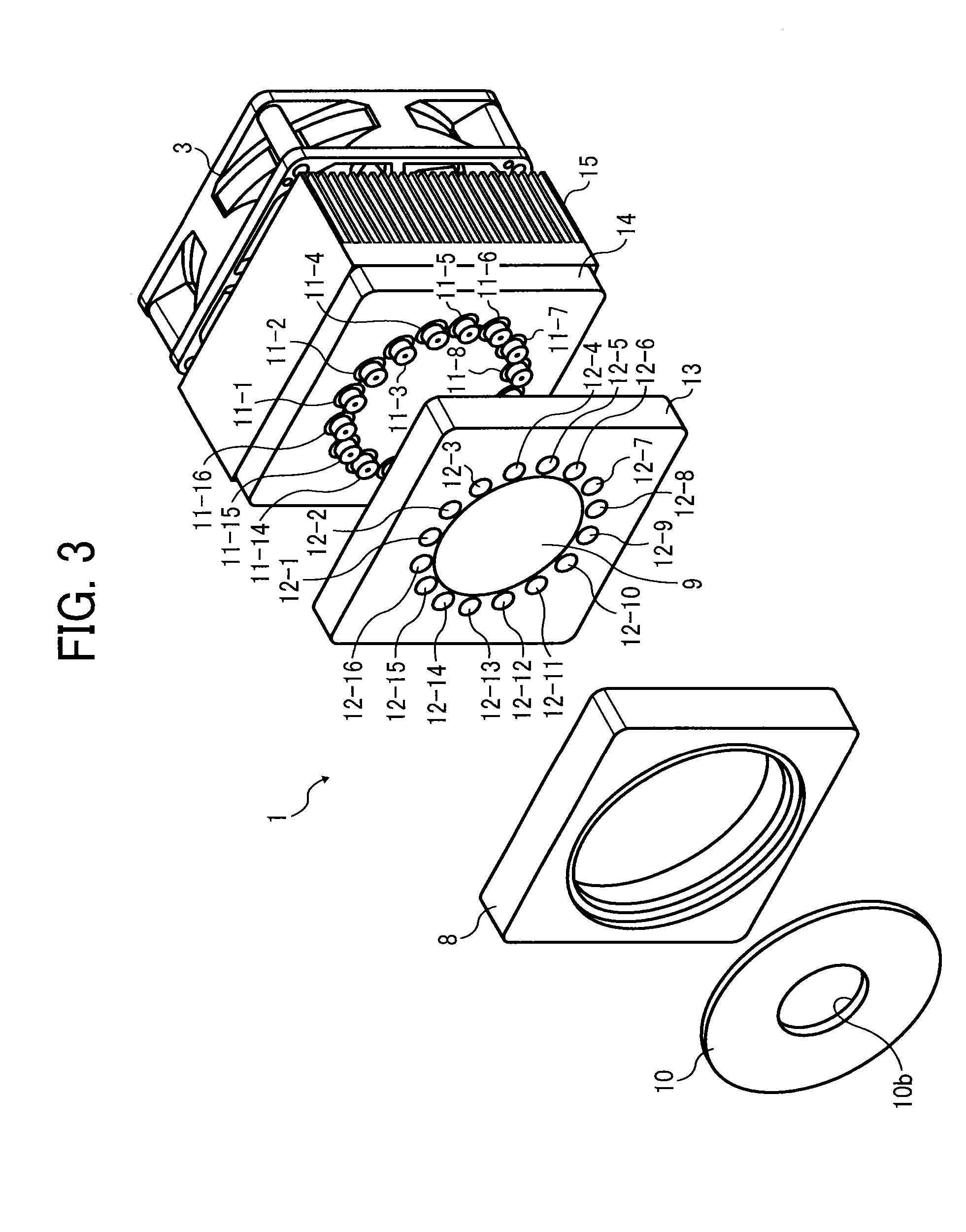 Light source apparatus and image projection apparatus