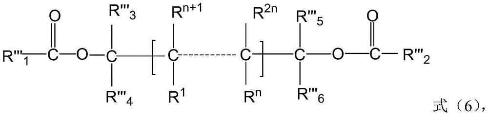 Catalyst component used for olefin polymerization and catalyst used for olefin polymerization and application