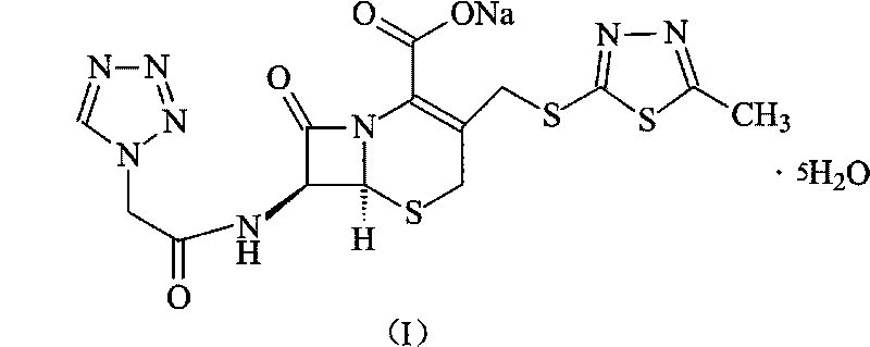 Cefazolin sodium pentahydrate compound of new route