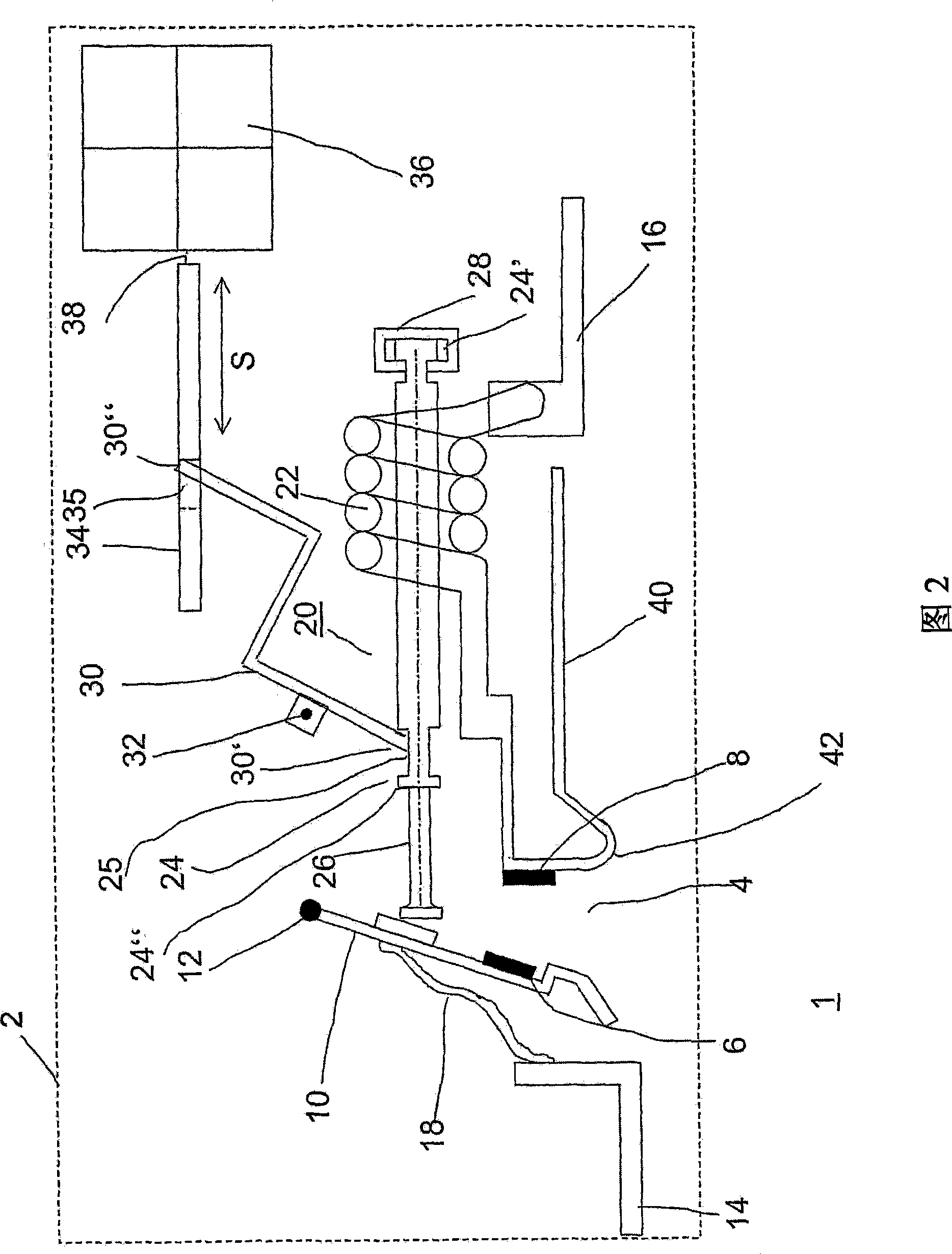 Magnetostrictive electrical switching device