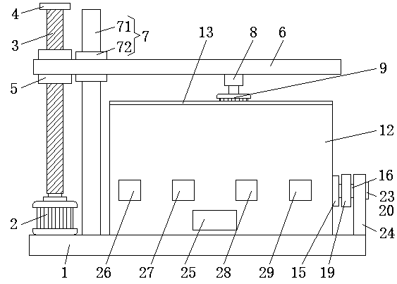 Drilling equipment for mobile phone shell