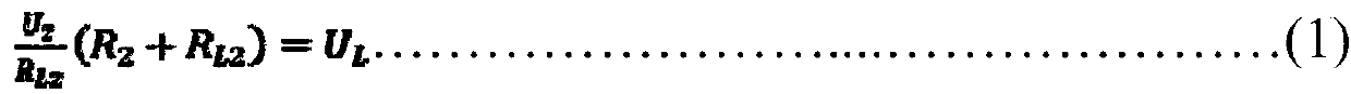 Method for enhancing discrete signal transmission reliability