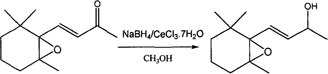 Preparation method of 5,6-epoxy-5,6-dihydro-beta-ionol