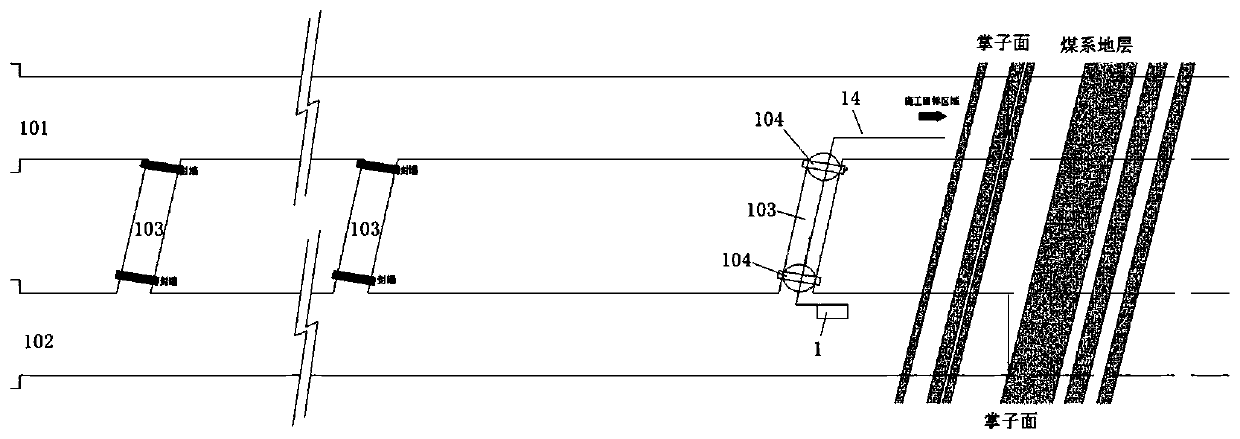 Hydraulic fracturing permeability increasing system for ultra-thick coal seam of gas outburst tunnel of an expressway