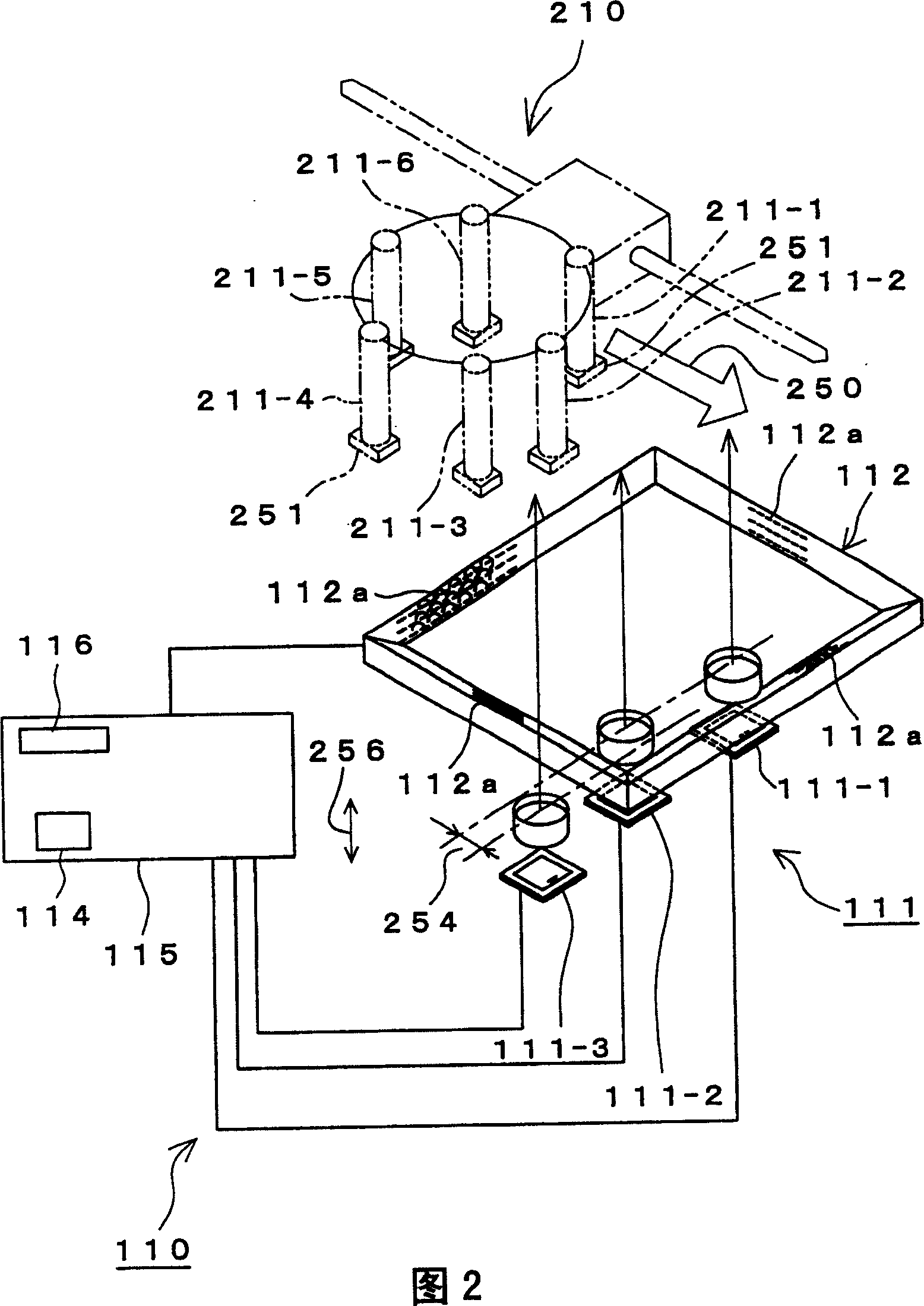 Apparatus and method for picking element image and mounting apparatus for the element
