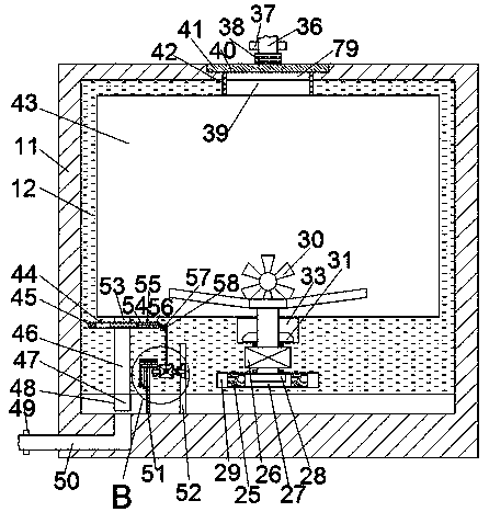 Method for extracting sodium copper chlorophyllin from bamboo leaves