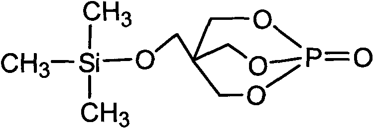 Caged flame-retardant char-forming agent trimethylsilicate pepa compound and preparation method thereof