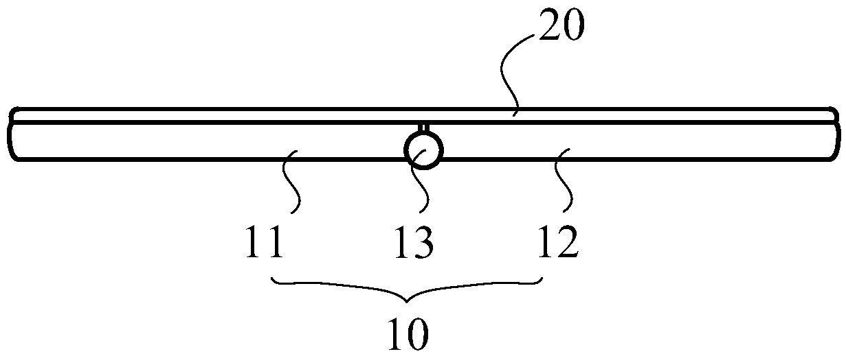 Electronic device having double channels