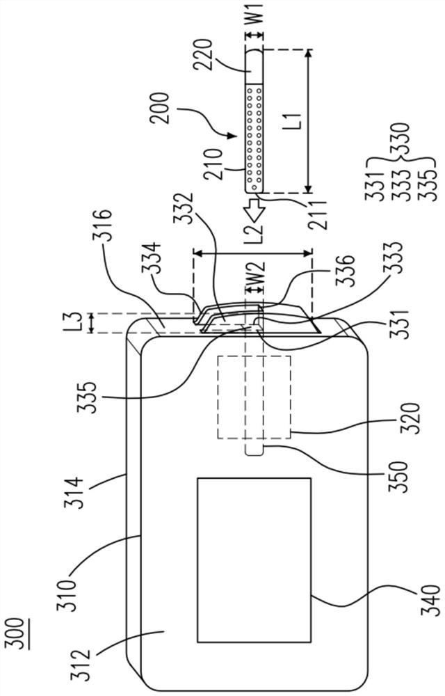 Physiological sensing apparatus for reading a test strip