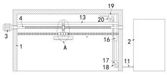 Fruit and vegetable preservation refrigeration house