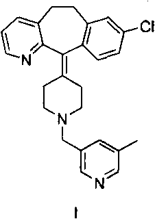 Liquid formulations of rupatadine fumarate