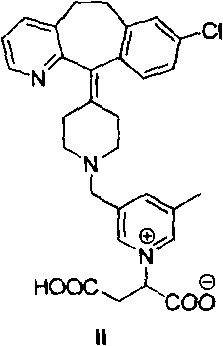 Liquid formulations of rupatadine fumarate