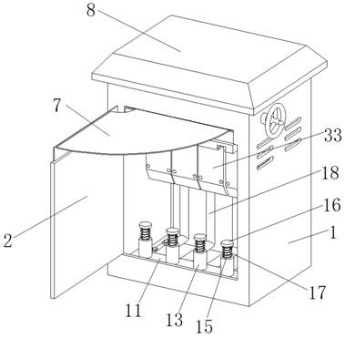 Outdoor cable branch box