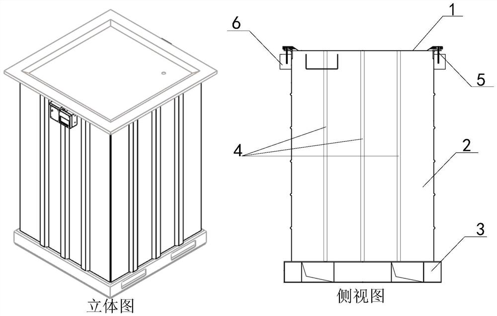 Bottom structure facilitating multidirectional forking, and hazardous solid waste storage container