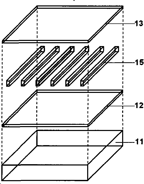Array type microresonant cavity tunable integrated optical filter