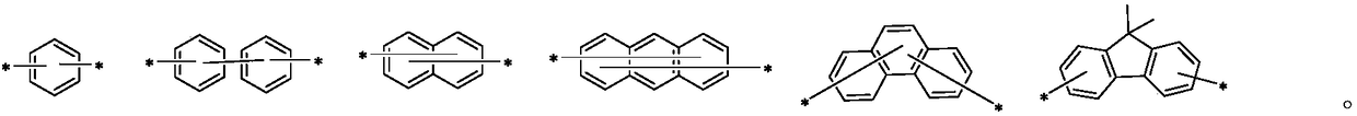 Triarylated amine derivative and organic light-emitting device
