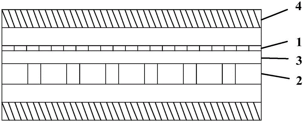 Electromagnetic shielding composite fabric as well as preparation and application thereof