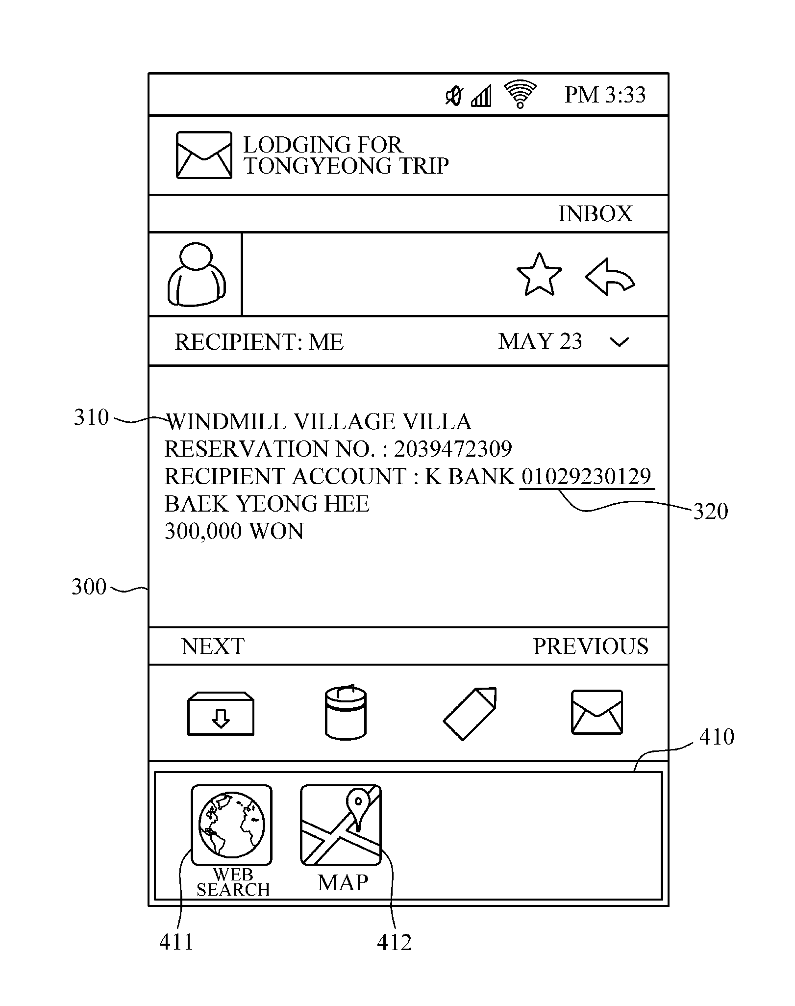 Apparatus and method for executing application
