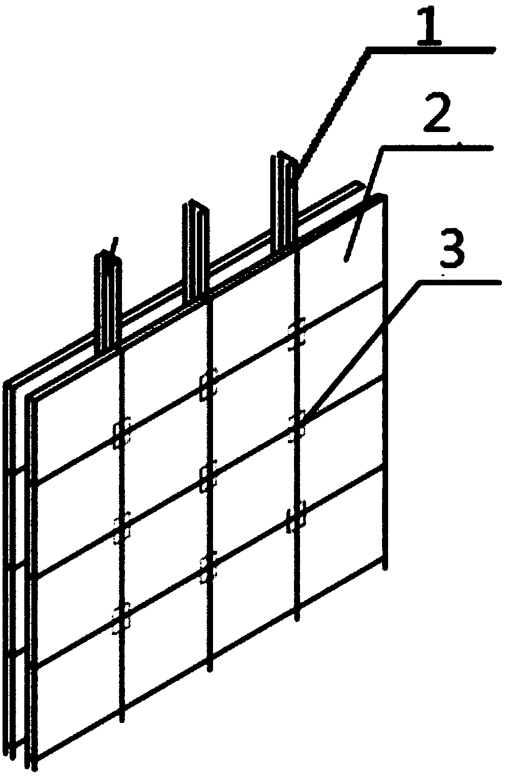 Concrete slab partition wall structure