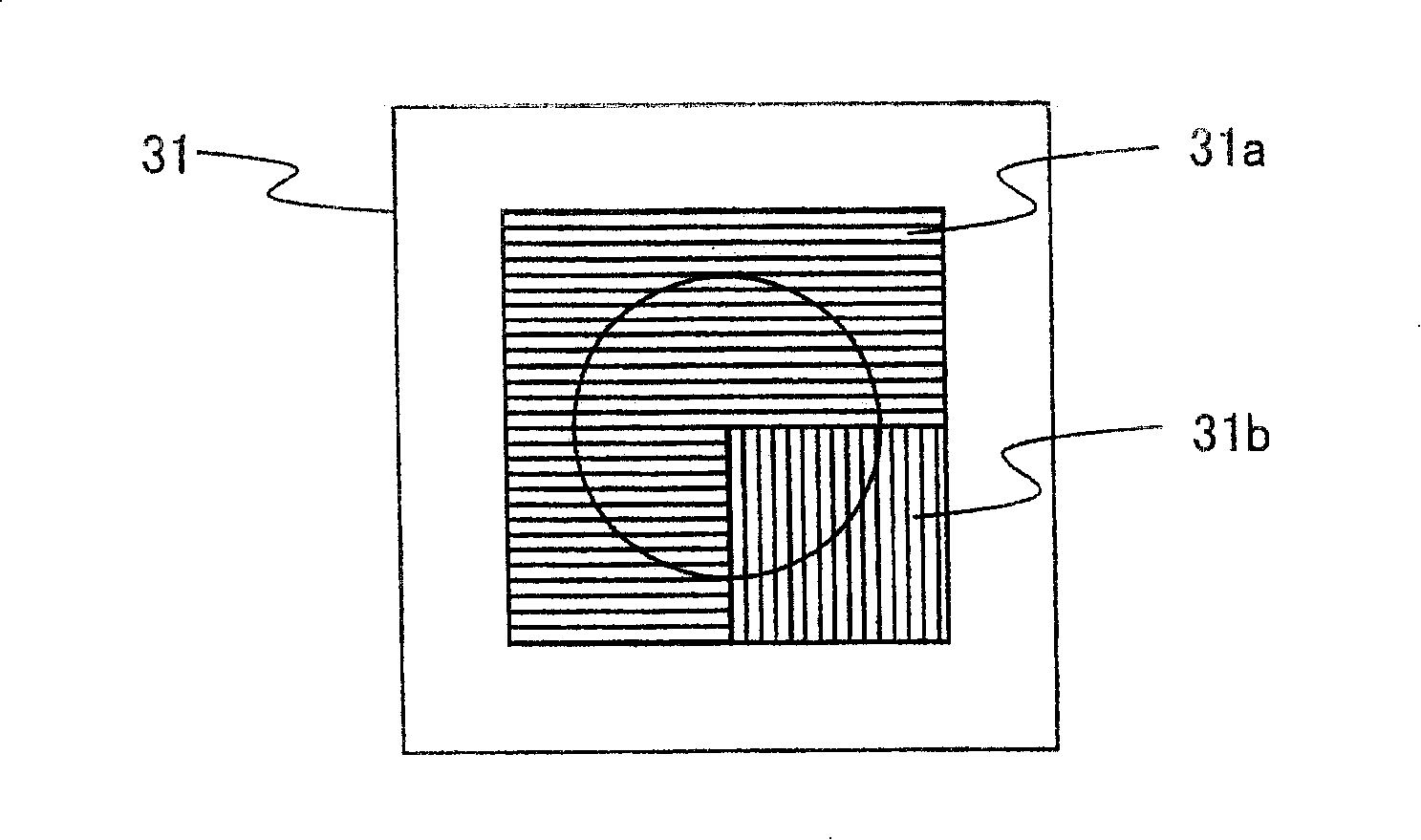 Optical pickup device