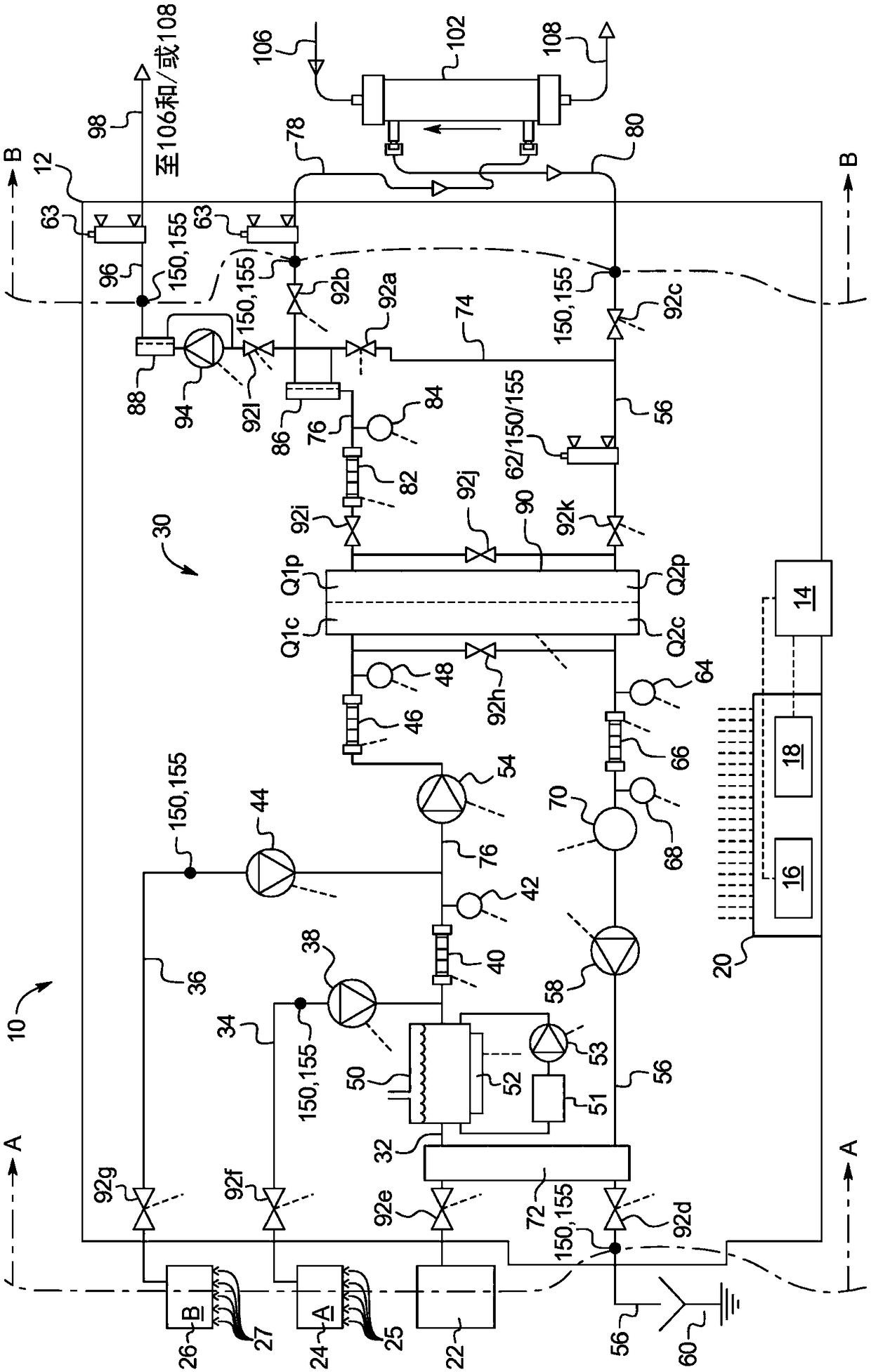 Dialysis system and method including flow path insulator