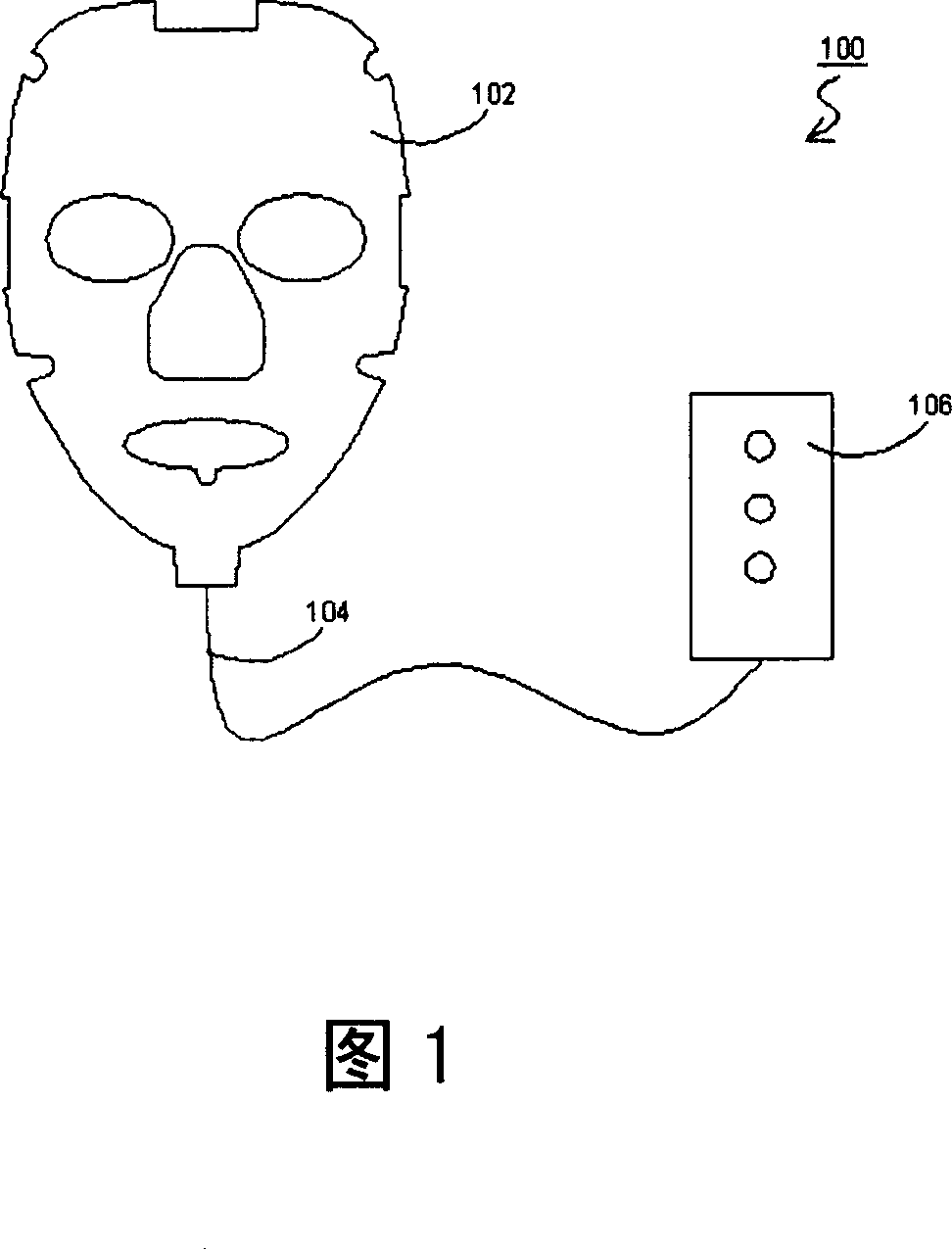 Device for exciting face acupuncture point