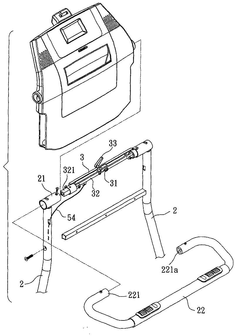 Foldable treadmill