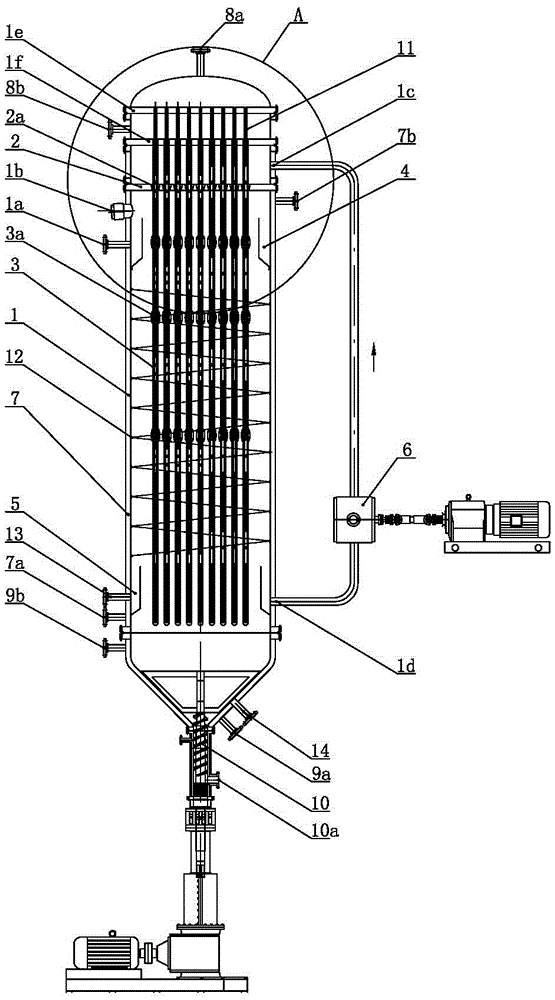 Vertical type stirred-free polymerization reactor