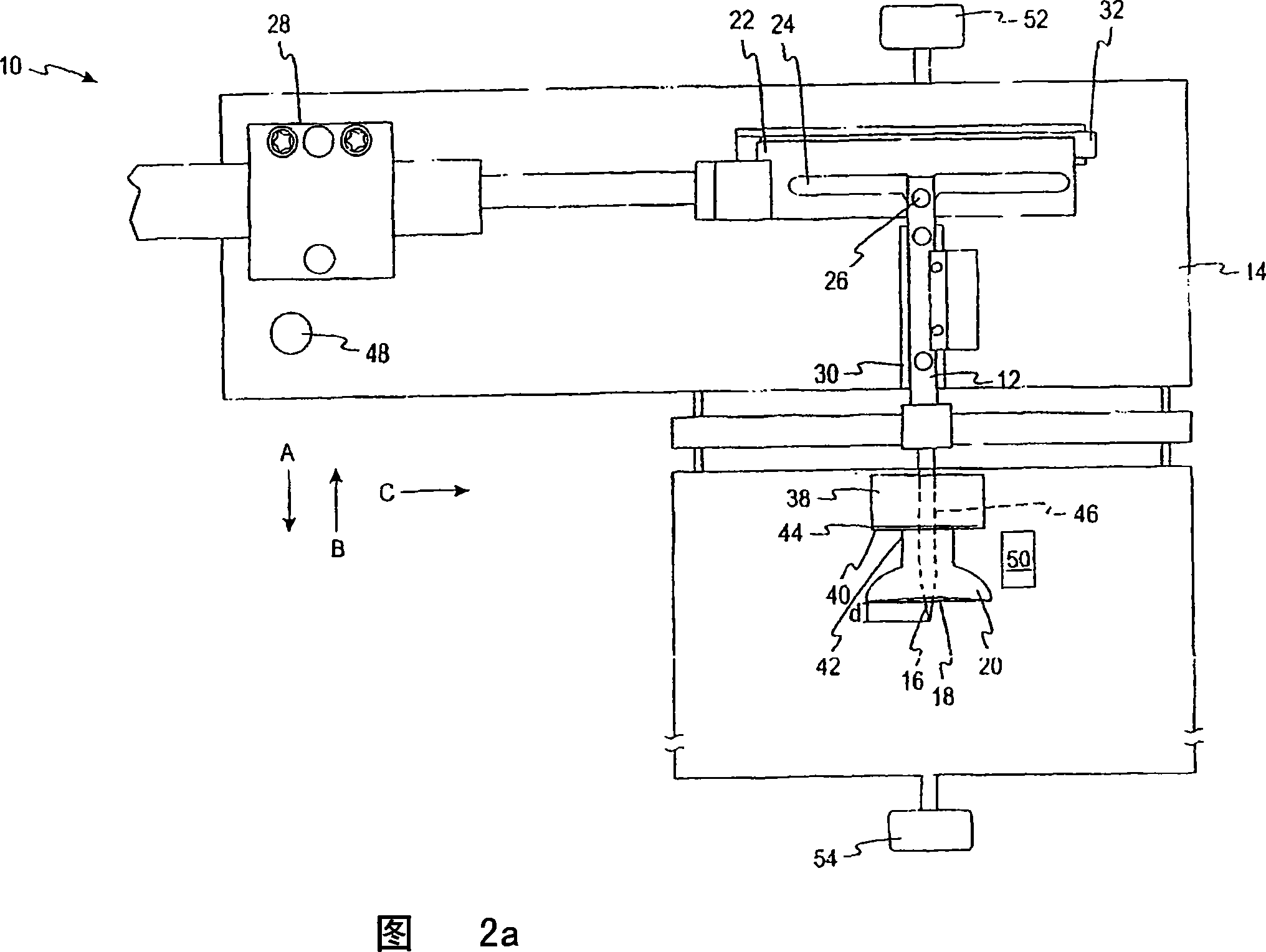 Single puncture lancing fixture with depth adjustment and control of contact force