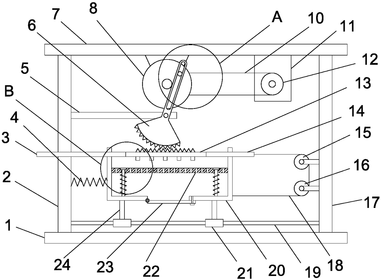 steel-plate-surface-efficient-grinding-and-rust-removing-device