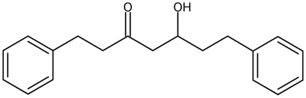 5-hydroxy-1, 7-diphenyl-3-heptanone separated from galangal and application thereof
