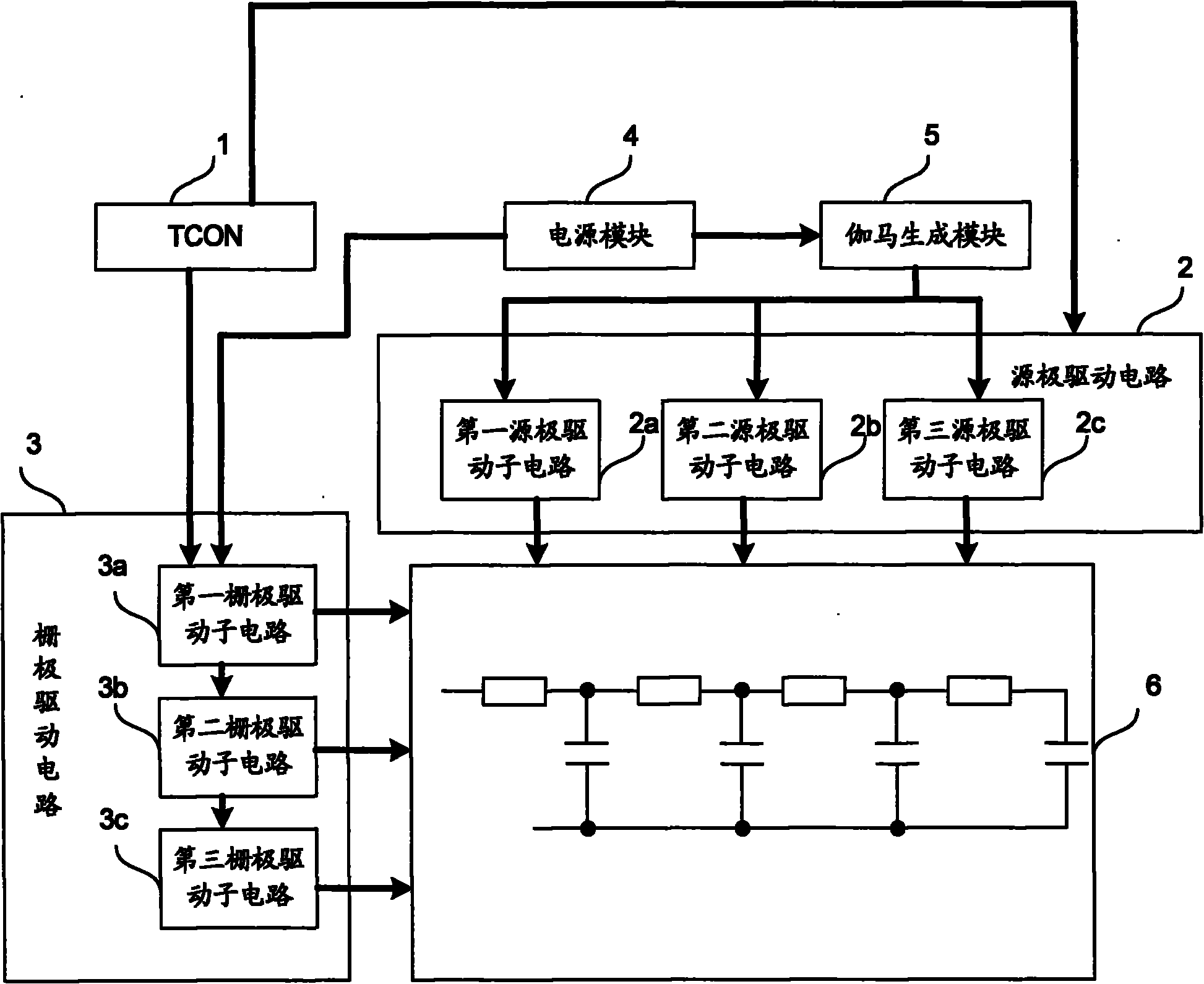 TFT-LCD (Thin Film Transistor-Liquid Crystal Display) drive circuit