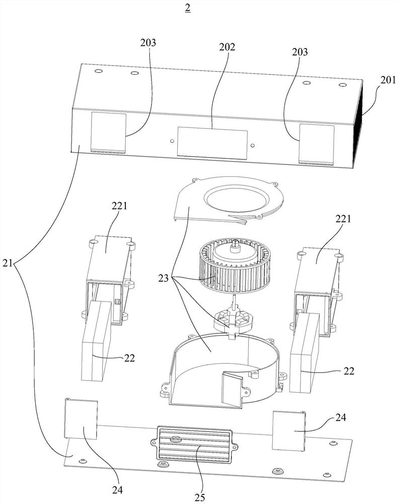 Range hood, control method thereof and computer readable storage medium