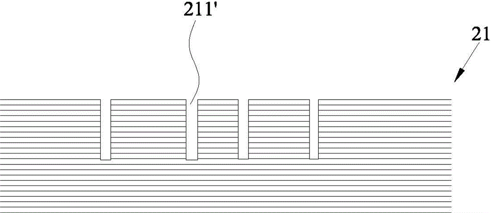 Wafer level packaging method for micro electromechanical system (MEMS) chip and single-chip micro-miniature type MEMS chip
