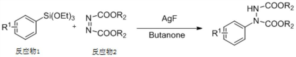 Synthesis method based on amination reaction of aryl siloxane