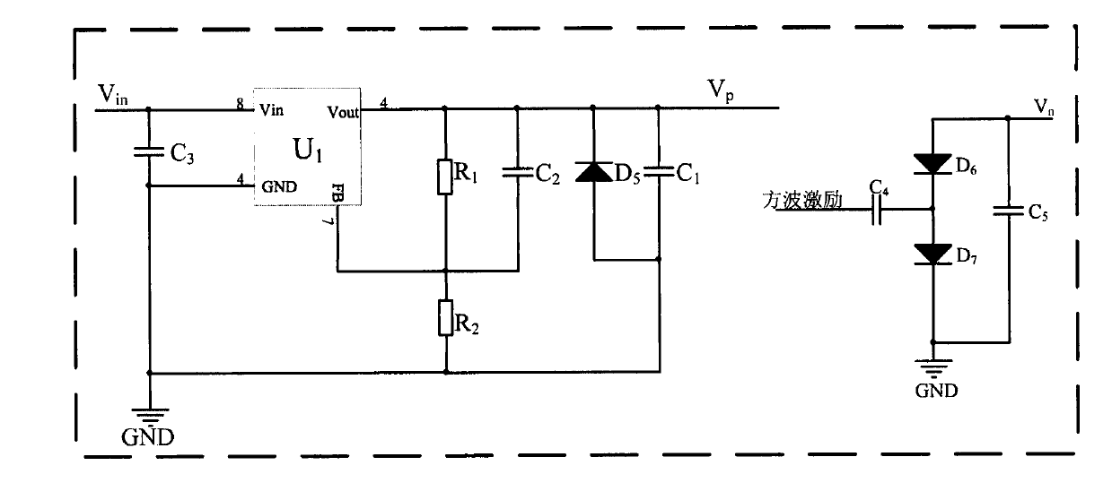 Interface circuit of differential capacitance micro vibrating sensor