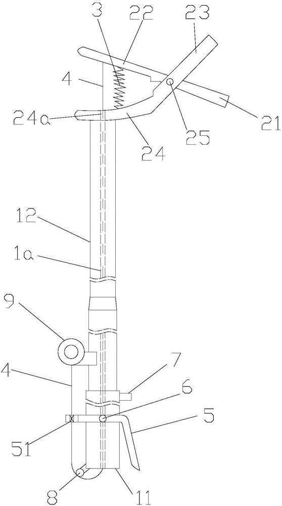 Tree trimming machine